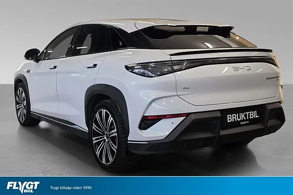 BYD Sealion 7 2025 photo 3