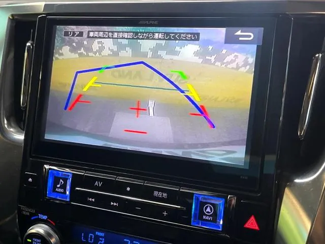 Toyota Verfia 2.5Z A Edition 2015 photo 5