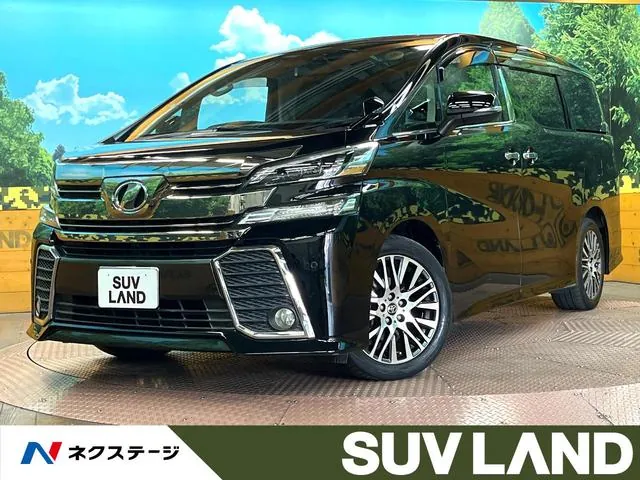 Toyota Verfia 2.5Z A Edition