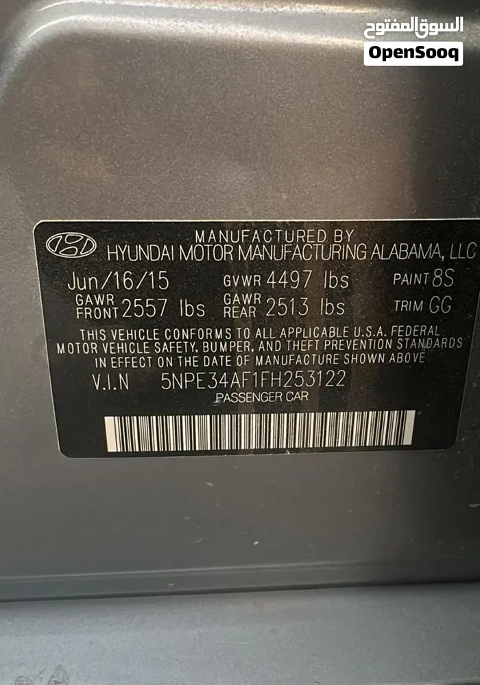 Hyundai Sonata 2015 photo 3