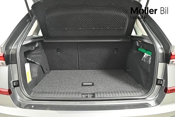 Skoda Kamiq 2027 photo 5