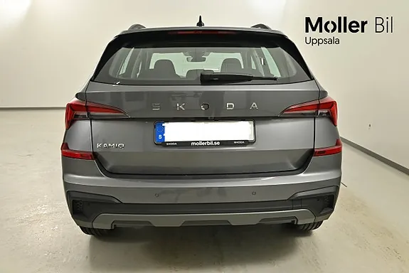 Skoda Kamiq 2027 photo 4