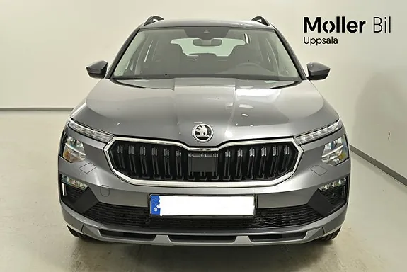 Skoda Kamiq 2027 photo 2