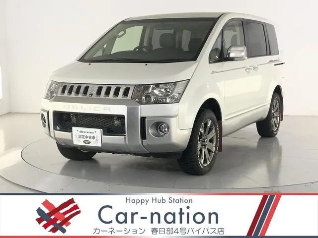 Mitsubishi Delica D:5