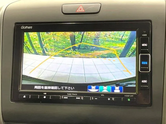 Honda Freede+Hybrid G 2023 photo 5