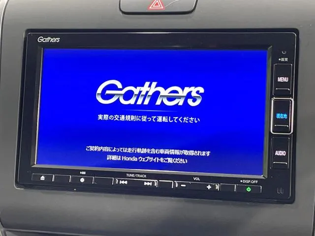 Honda Freede+Hybrid G 2023 photo 4