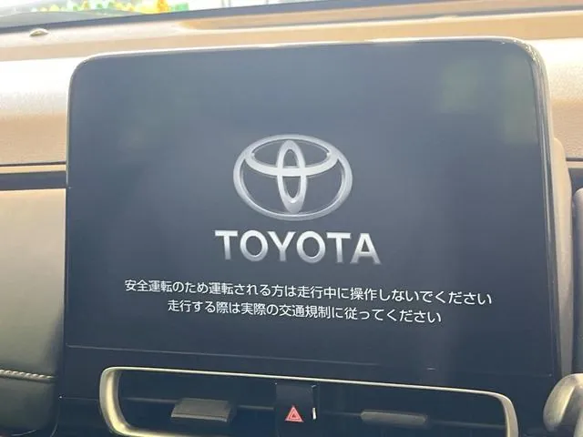 Toyota Aqua Z 2023 photo 3