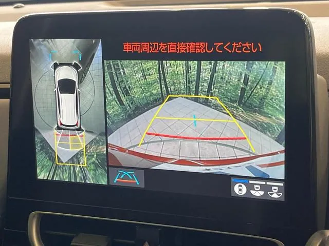 Toyota Aqua Z 2023 photo 4