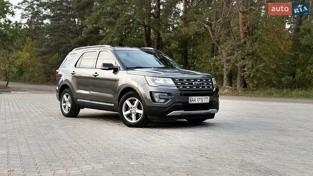 Ford Explorer
