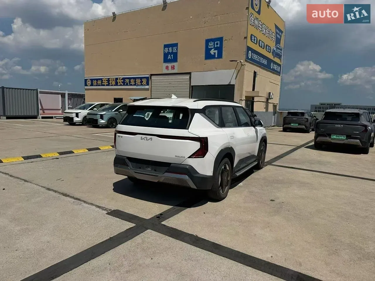 Kia Ev5 2025 photo 5