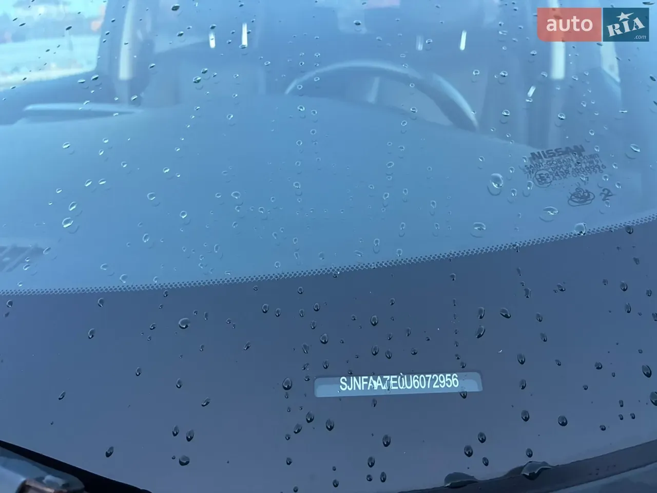 Nissan Leaf 2017 photo 3