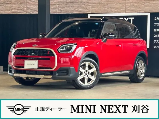Mini Next 2024 photo 2