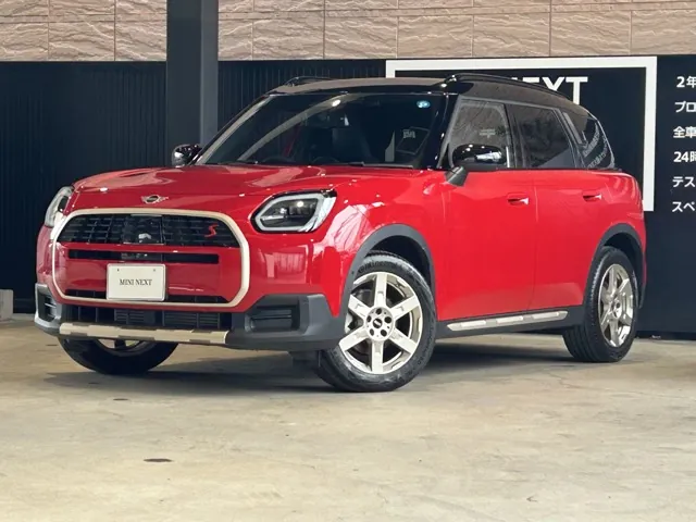 Mini Next