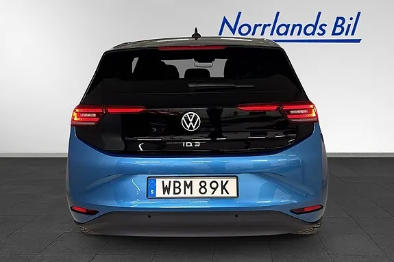 Volkswagen Id.3 2025 photo 4