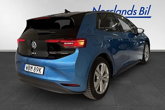 Volkswagen Id.3 2025 photo 3