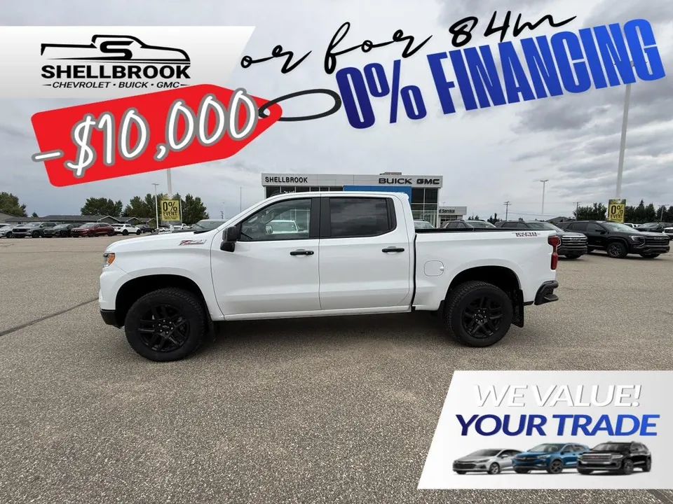 Chevrolet Silverado 1500 2026 photo 5