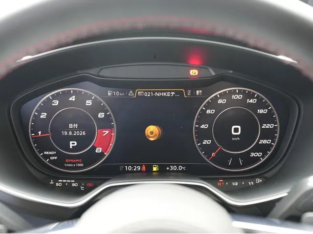 Audi Tts Coupe 2015 photo 5