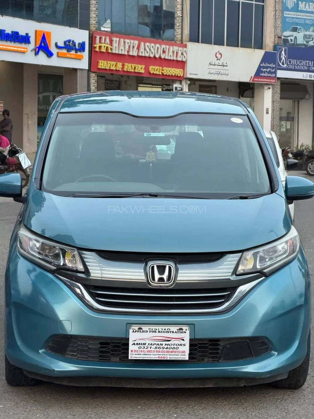 Honda Freed