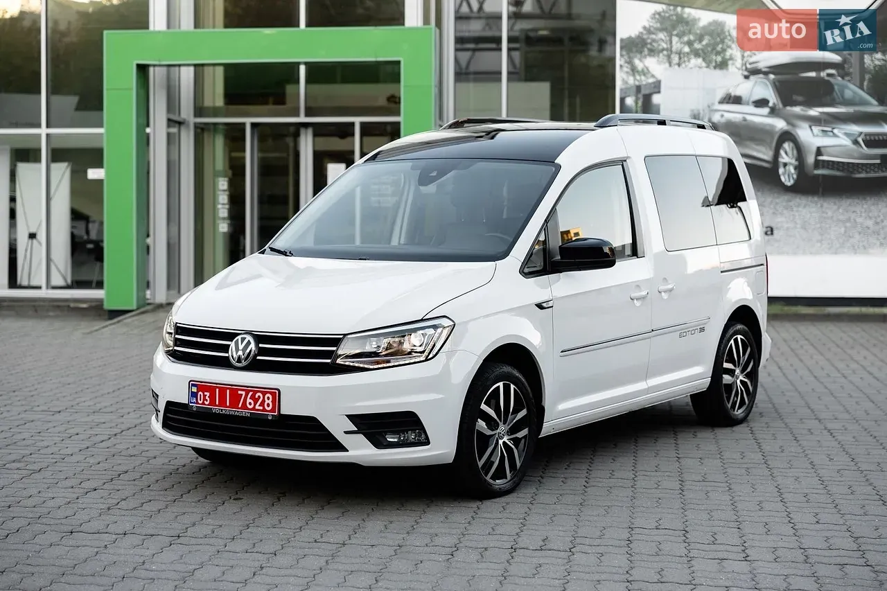 Volkswagen Caddy