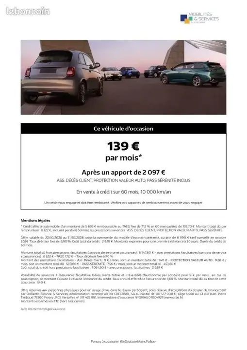 Nissan Micra 2019 photo 2
