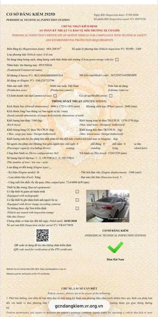Hyundai Accent 2021 photo 2