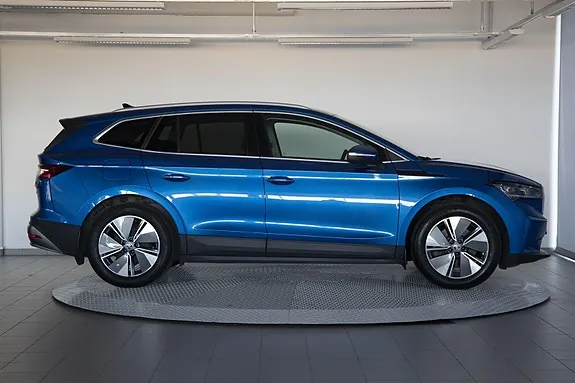 Skoda Enyaq 2023 photo 4