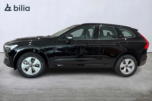 Volvo Xc60 2027 photo 3