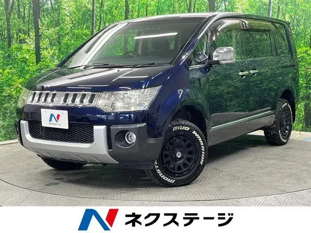 Mitsubishi Delica
