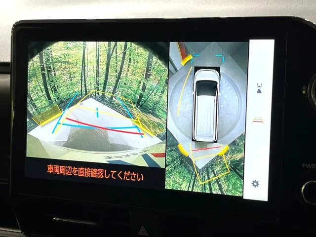 Toyota S−Z 2023 photo 4