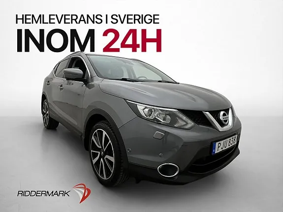 Nissan Qashqai 2017 photo 3