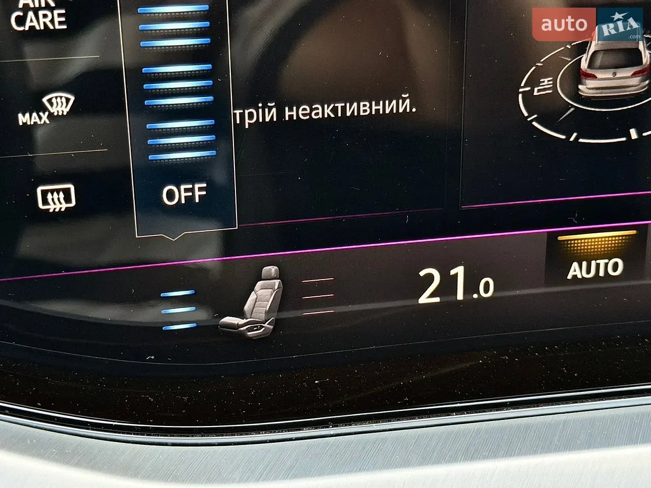 Volkswagen Touareg 2021 photo 3