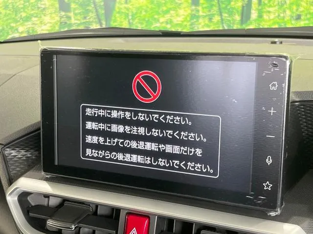 Toyota Rize Z 2026 photo 3