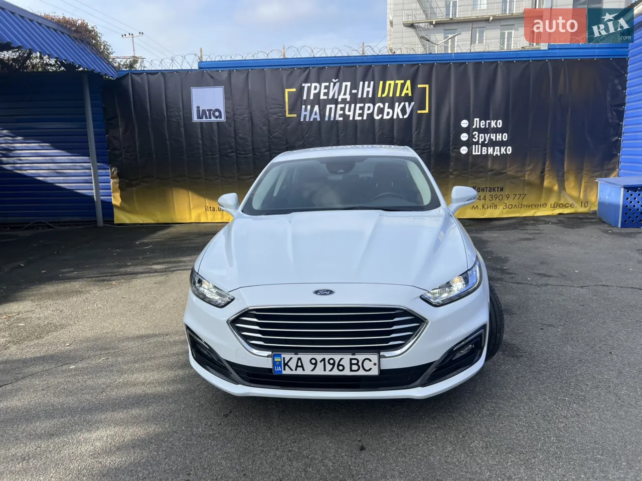 Ford Mondeo 2019 photo 2