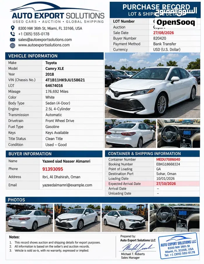 Toyota Camry 2018 photo 2