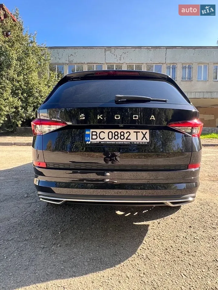 Skoda Kodiaq 2020 photo 4