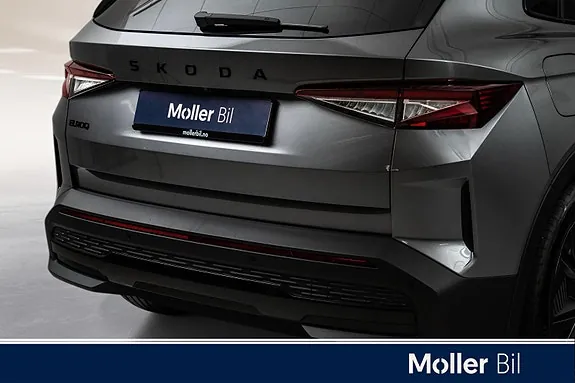 Skoda Elroq 2026 photo 5