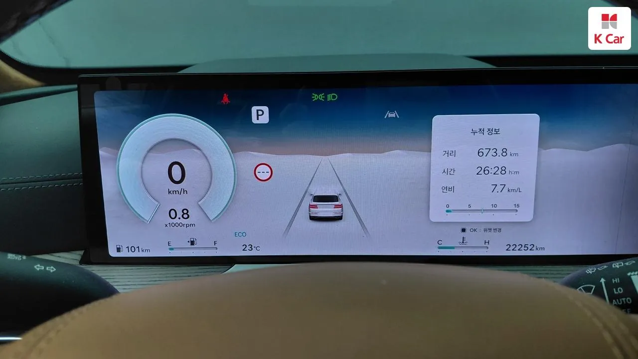 Genesis Gv80 2024 photo 5