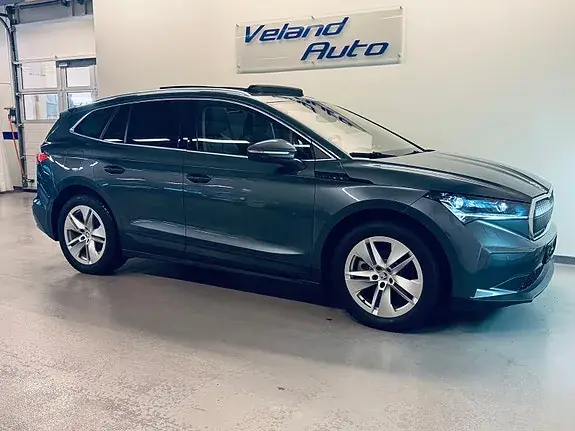 Skoda Enyaq 2022 photo 5