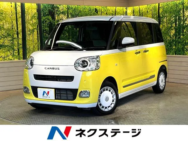 Daihatsu Mouve Canvas Stripe G