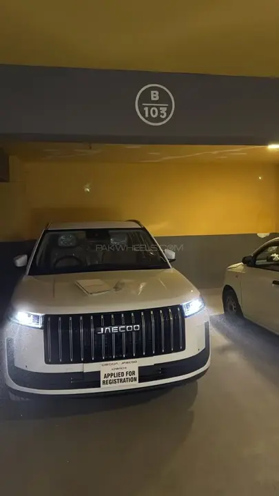Jaecoo J5