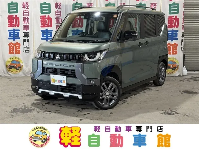 Mitsubishi Delica Mini