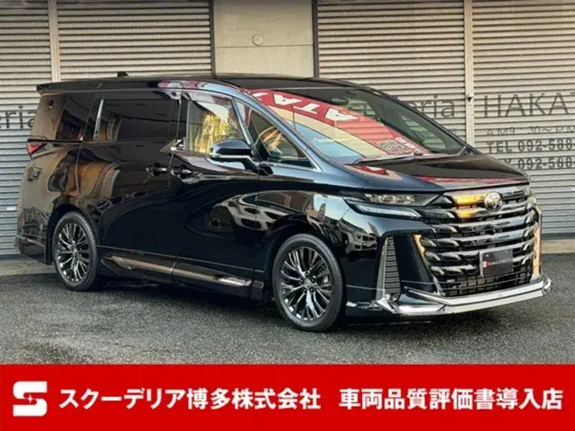Toyota Corolla Cross 2025 photo 3
