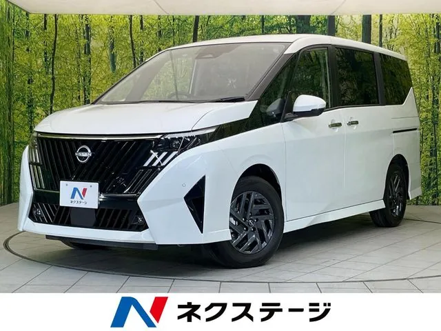 Nissan Serenade