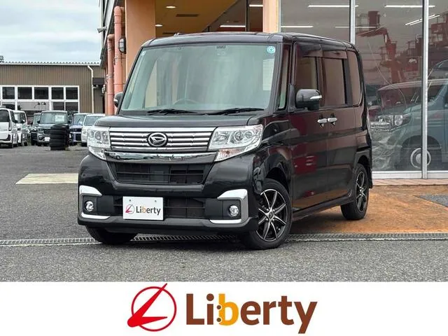 Honda Tanto