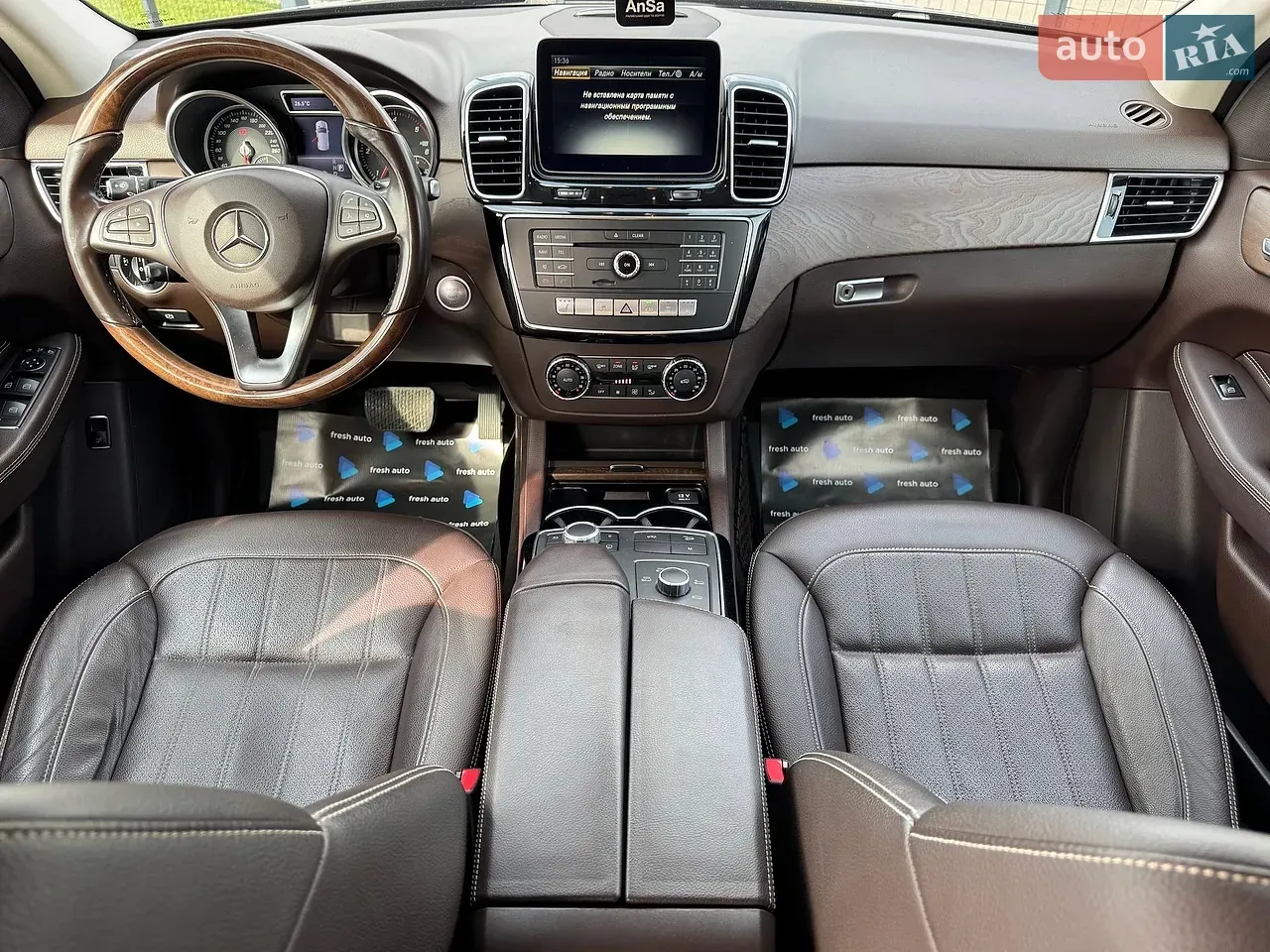 Mercedes-Benz Gle-Class 2017 photo 4