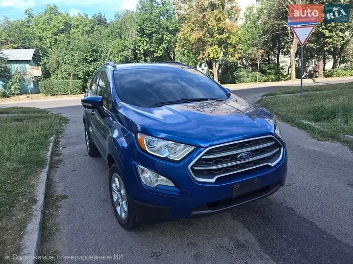 Ford Ecosport