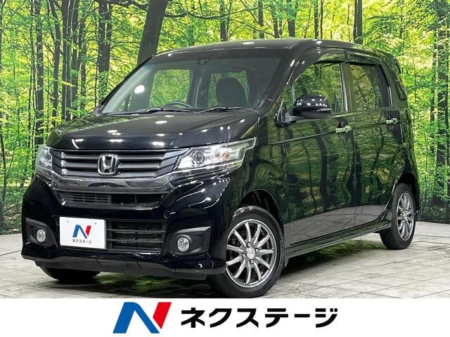 Honda Nwgn Custom