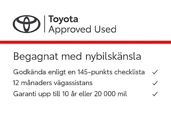 Lexus Ux300H 2026 photo 2