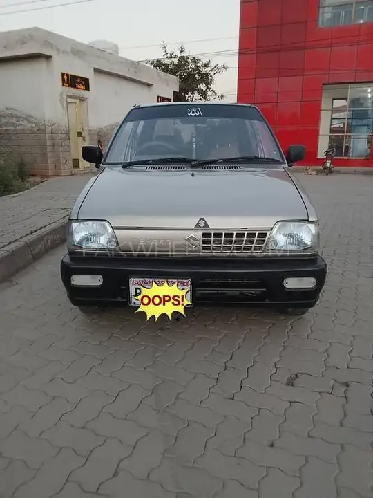 Suzuki Mehran