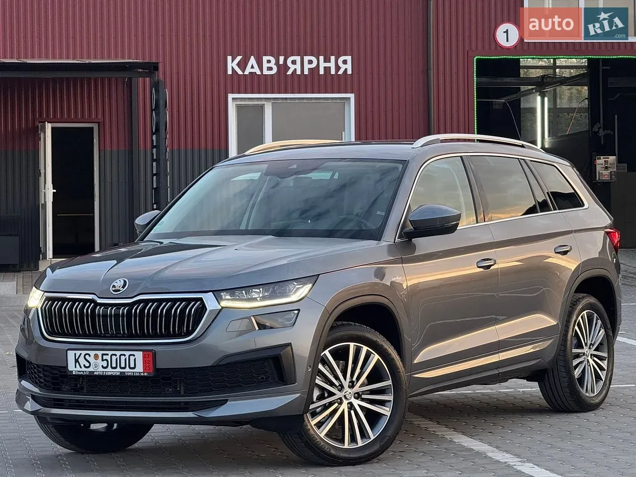 Skoda Kodiaq 2023 photo 4